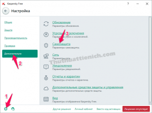 Mở Self-Denfender theo hướng dẫn 1,2,3 trong hình Mở Self-Denfender theo hướng dẫn 1,2,3 trong hình