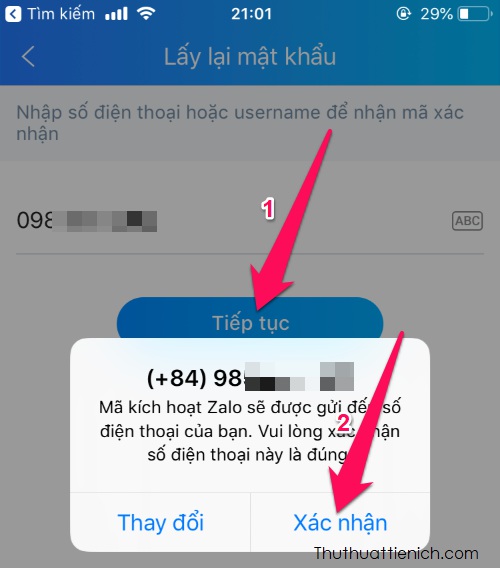 Enter the phone number, then press the Next → Confirm button