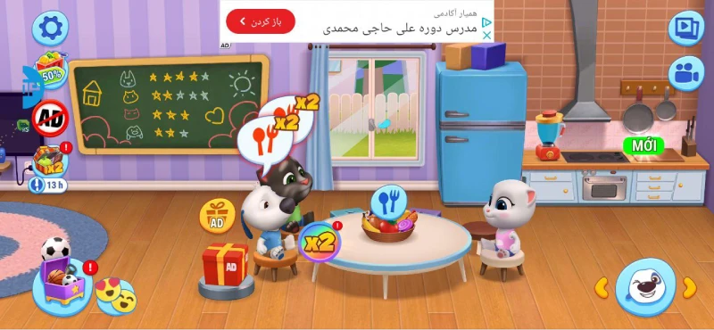 Tải Mod My Talking Tom Friends APK