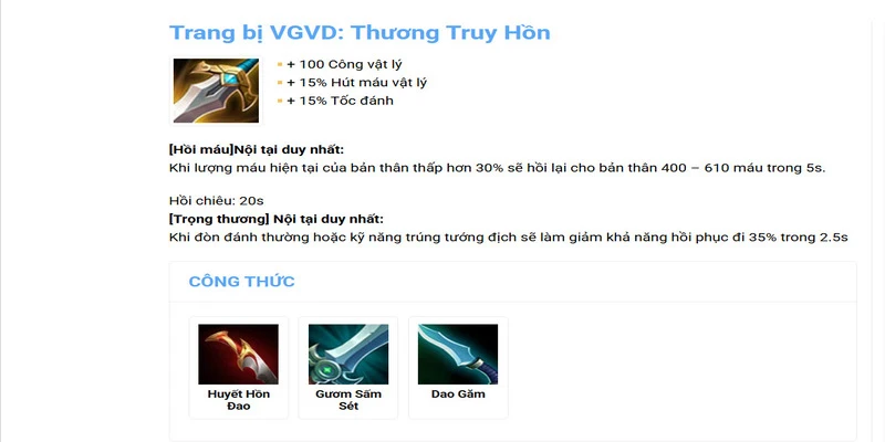Tổng quan về hệ thống trang bị trong Vương Giả Vinh Diệu