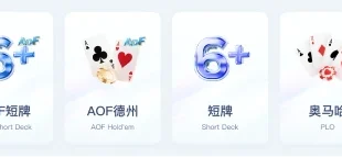 Tại Việt Nam, bạn cũng có thể thoải mái chơi các trò chơi chất lượng cao trên nền tảng Dexin