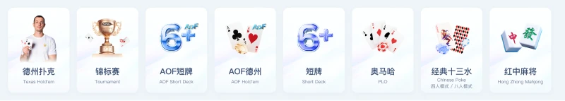 Tại Việt Nam, bạn cũng có thể thoải mái chơi các trò chơi chất lượng cao trên nền tảng Dexin