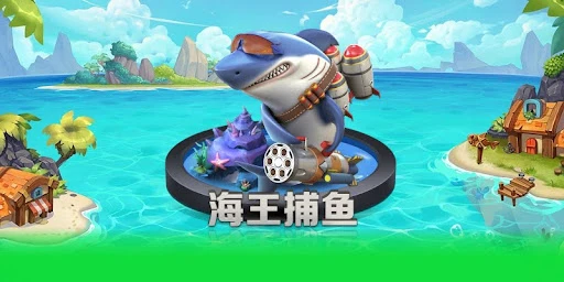 Bắn cá XN88 chinh phục đại dương giải trí 3D sống động