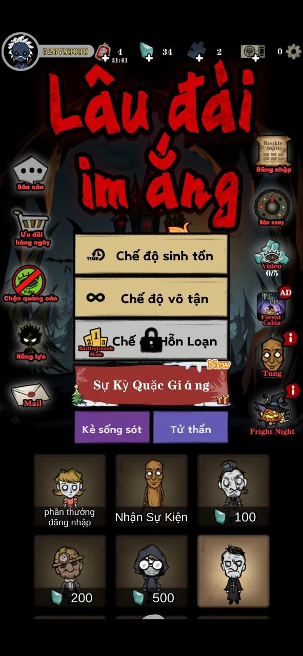 Tải Mod Silent Castle APK